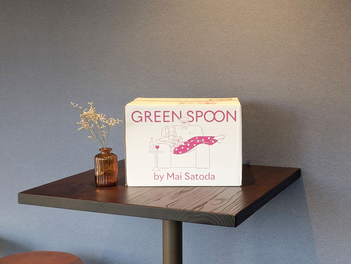 GREEN SPOONの冷凍弁当を実際に食べたレビュー写真1