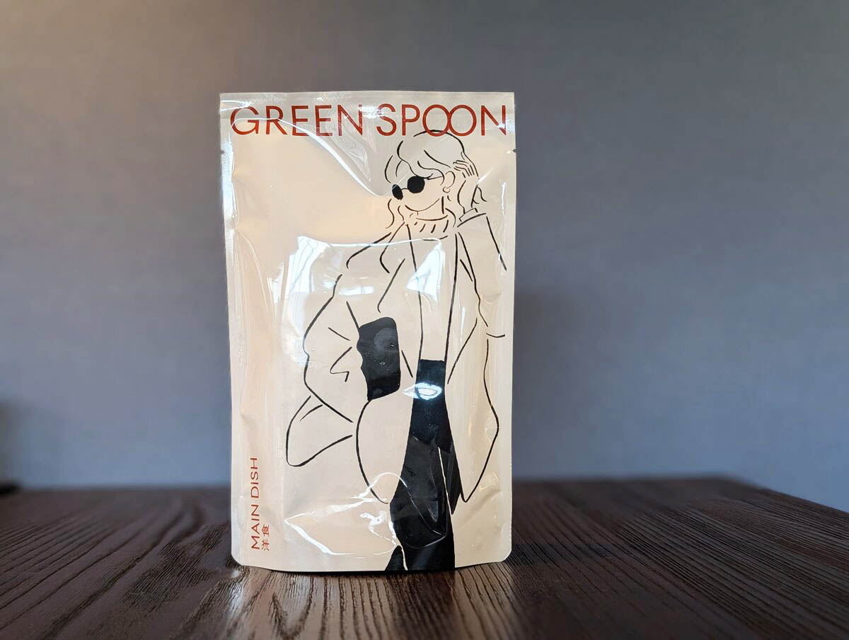 GREEN SPOONの野菜たっぷりメニューのレビュー写真