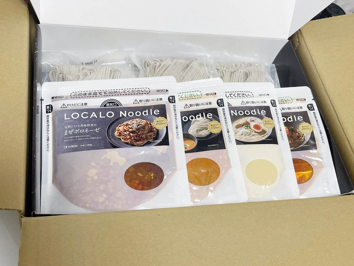LOCALO Noodleの冷凍弁当を実際に食べたレビュー写真2