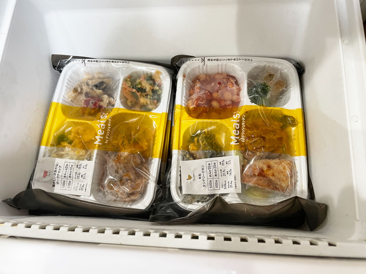 Meals(ミールズ)の冷凍弁当を実際に食べたレビュー写真1