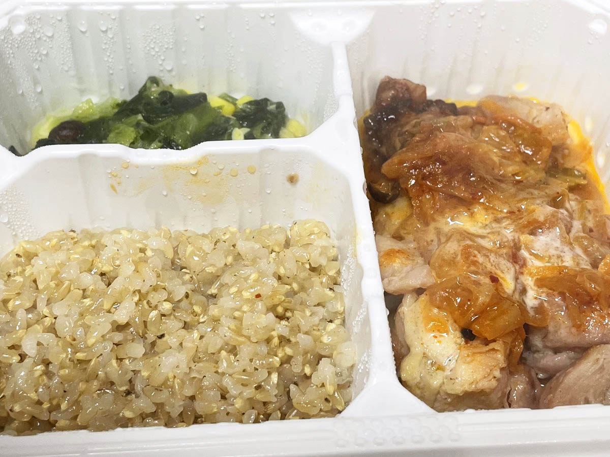 マッスルデリの冷凍弁当を実際に食べたレビュー写真3