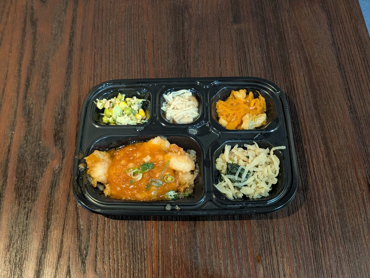 ワタミの宅食ダイレクトのおかずのレビュー写真