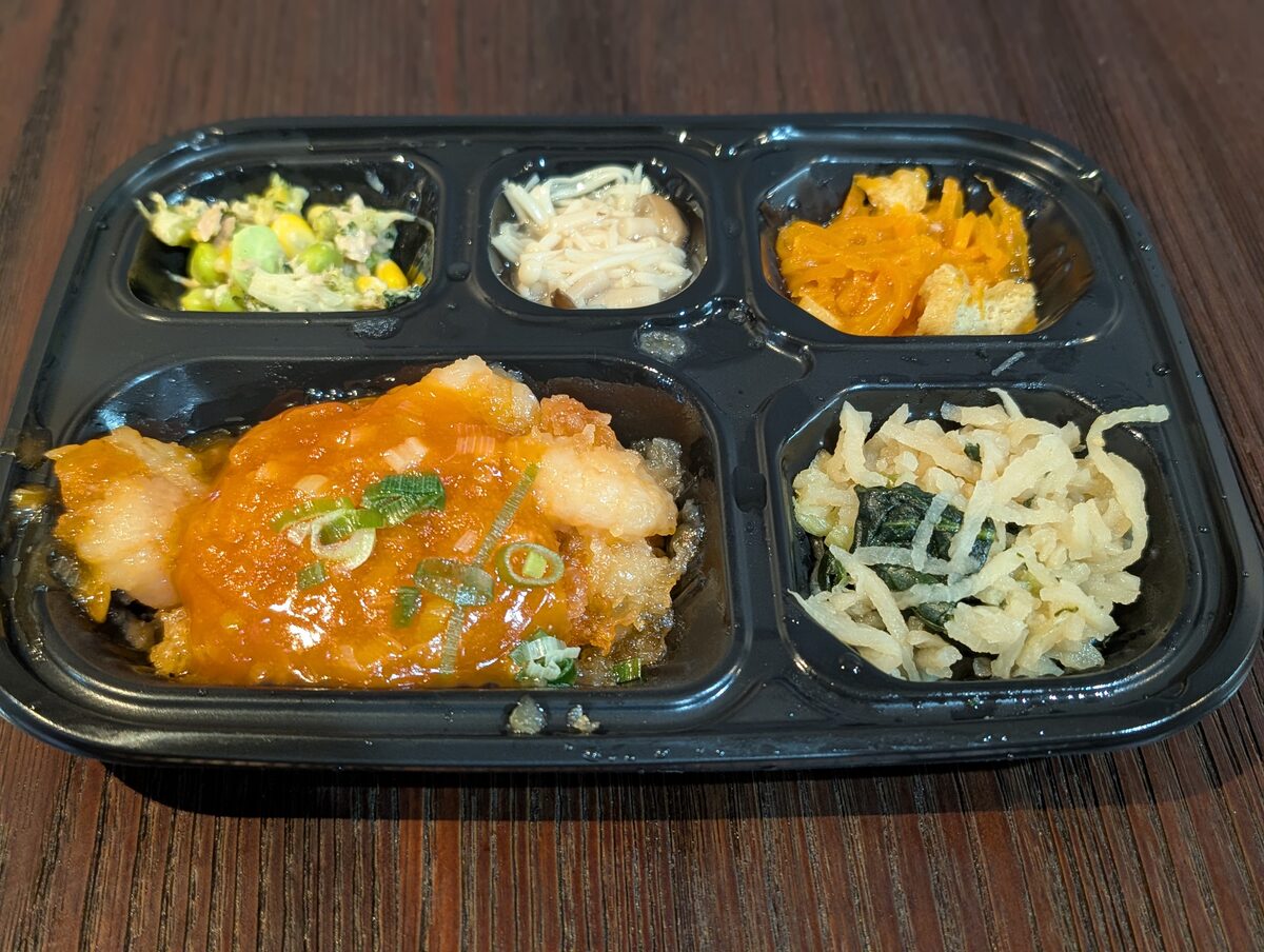 ワタミの宅食ダイレクトの盛り付け例のレビュー写真