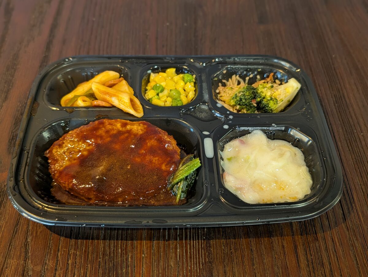 ワタミの宅食ダイレクトの実食レビュー写真